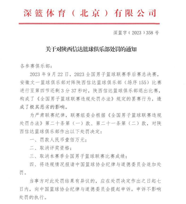 电影《;大人物》中的孙大圣面临了;买房摇号、;钱权压迫、;贫富差距等诸多压力，导演表示：;孙大圣和普通人一样都是小人物，而赵泰性格比较暴力，所以孙大圣不是简单几下就能打败赵泰的，主要是为了体现警察这一职业的艰难和努力